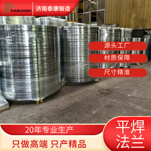 ����\PE���m�������flange��ڏ��ɹ��ݼyԴ�^���S���P�Ͱl؛