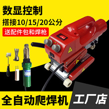 ����Ĥ���әCPE��ˮ�������C800��������ˮ�庸Ĥ�C���BĤ���ۙC