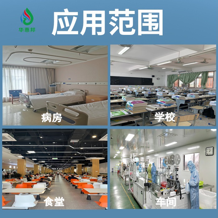 Vitreous glaze paint water-based antibacterial glaze paint interior and exterior wall renovation white latex paint wholesale manufacturers anti-formaldehyde