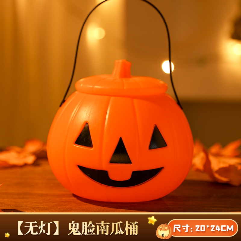 Decoración de Halloween calabaza lámpara linterna infantil caja de dulces portátil bolsas de barril de calabaza props 2025