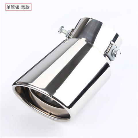 Universal – Car muffler Exhaust Muffler - single-silver-bent-supports-installation