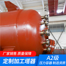 �������s��������ѭ�h�ӟữ������������� ̼䓏ͺϰ巴����