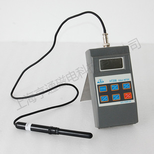 [National Warranty] Shanghai Hengtong Ht208 Digital Portable Gauss Meter - Ac and Dc [0-200Hz]