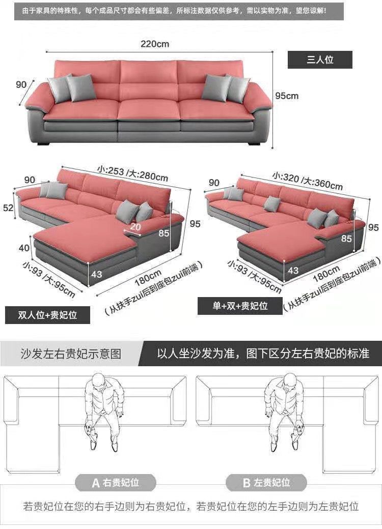 详情_23.jpg