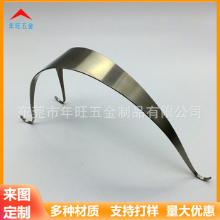 Metal metal stainless steel lifting arc metal handle metal stamping metal bending parts can be formulated