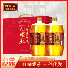 �������ŷ�Сե�����ͶY���b 1.8L*2Ͱ ���նYƷ���û����ͶY��