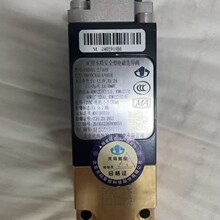 ԭS쬔FHDA1.2/40X Vñ|ȫ늴Ȍy