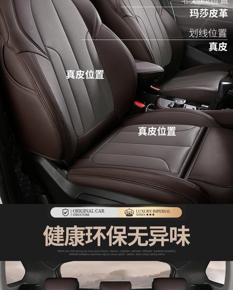 BYD Han, Seal, Destroyer, Dolphin, Yuan, Song, Qin PLUS, and Tang models – genuine leather, fully enclosed car seat covers