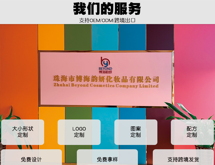 工厂资质_01.jpg