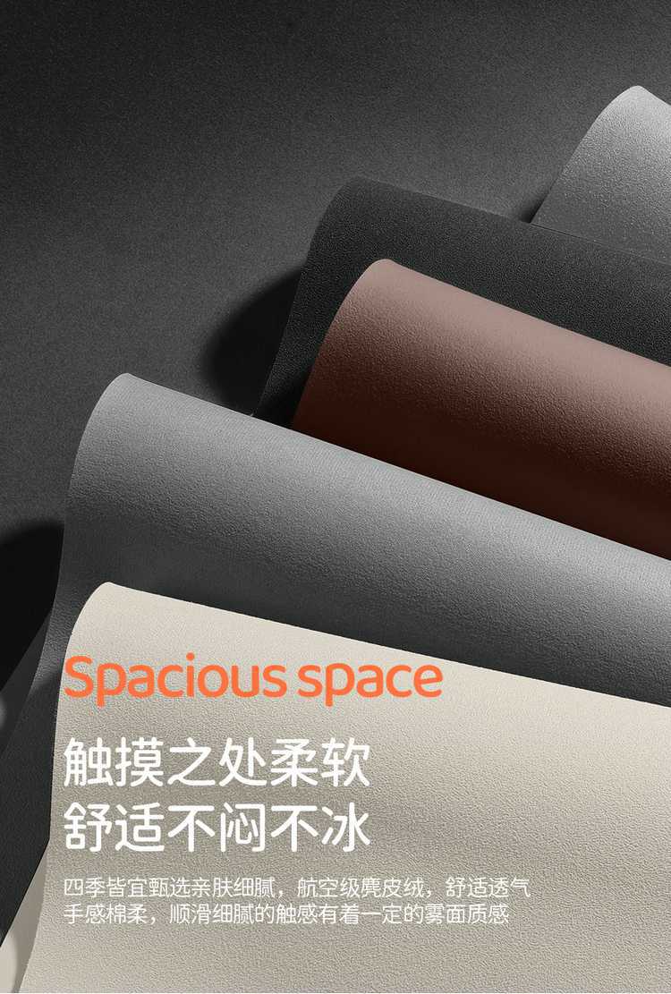 2026 Geely Xingyuan New Energy Electric Vehicle Special Car Seat Cushion, All-Season Universal Saddle Seat Cover