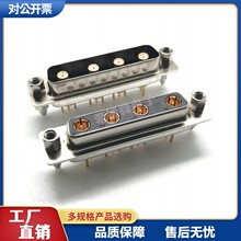 �t���O������4W4���^ĸ�^ֱ�庸��ʽD-SUB���lͬ�S4о4��B����