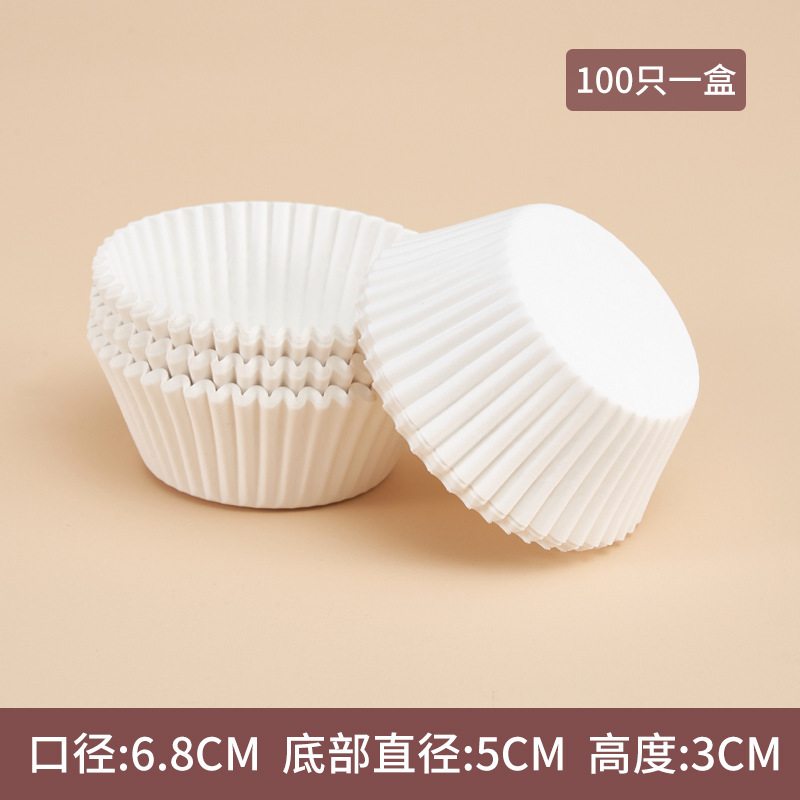 Hot sale pastel de papel a prueba de aceite 100 paquetes de postre de alto rendimiento pastel de nieve niang base de papel de horneado tazas