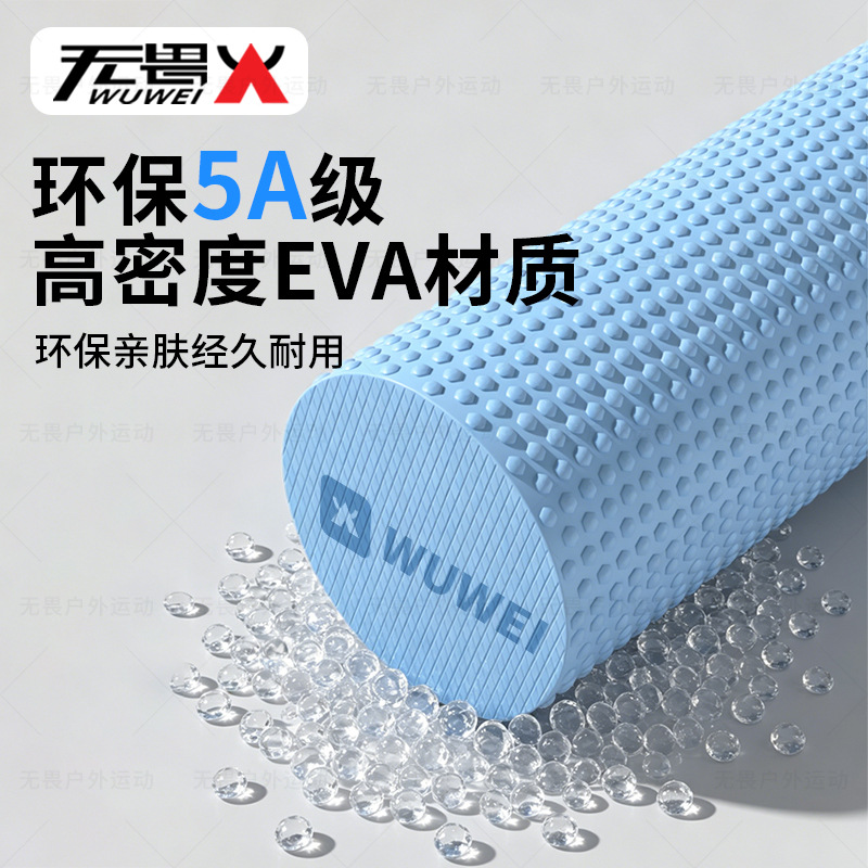 50 ° Hardness 12cm Diameter Floating Point Foam Roller Solid Eva Yoga Column Relaxation Roller Pilates Fitness Roller