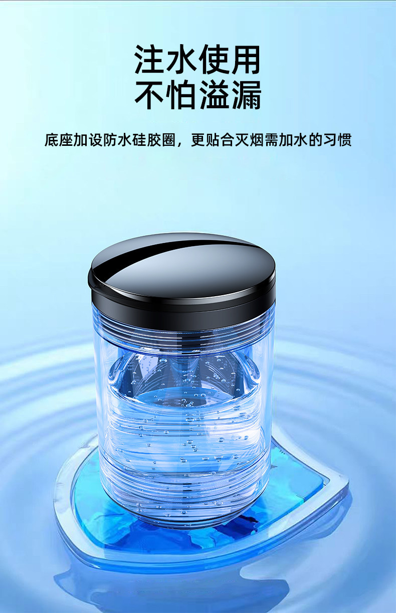 Car Ashtray with a High-End Feel, Anti-Fly Ash, Aluminum Alloy, Flame-Retardant, Stainless Steel, with Led Light, Cross-Border 4S Creative Design