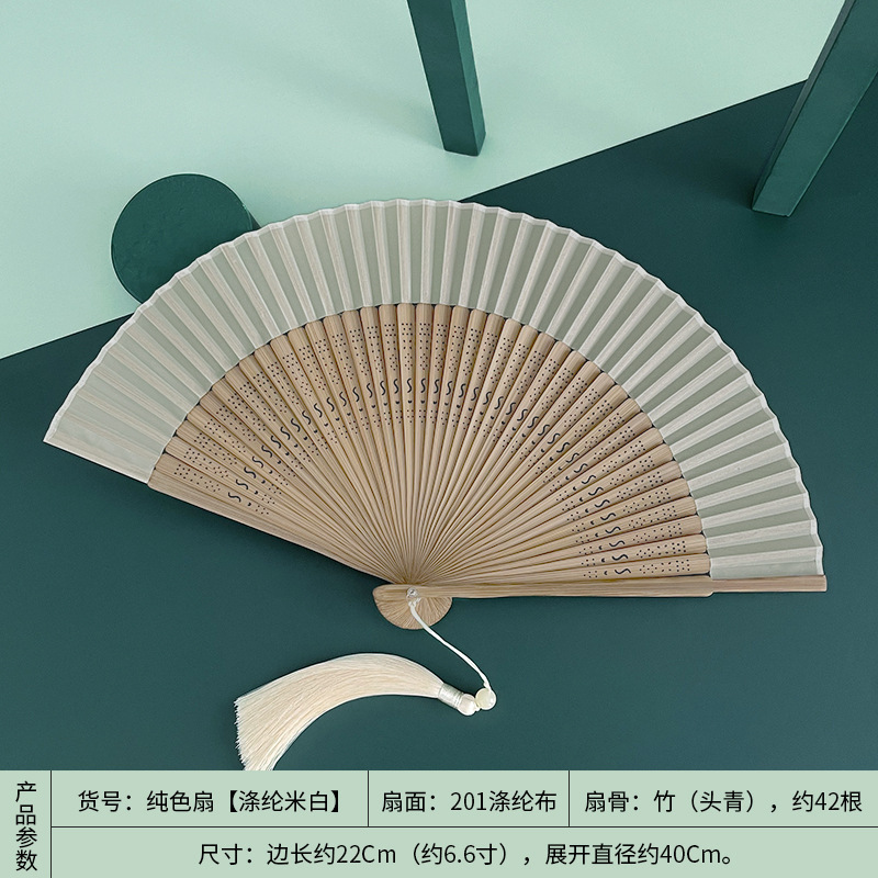 扇子夏天便携古风绿色折扇女式随身古典中国风汉服旗袍折叠小扇子|undefined