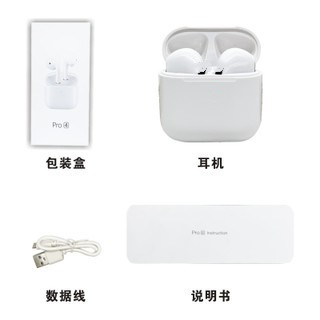 21082115497_1422828206.320x320