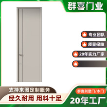 ̼�wľ�T�҃�ľ�T�����T̼���Ƽ�ƽ�_�Tԭľ�L���ግľ�����T���l