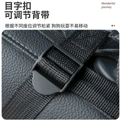 Seat Cover, Dust-Proof and Anti-Fouling | Trunk Mat