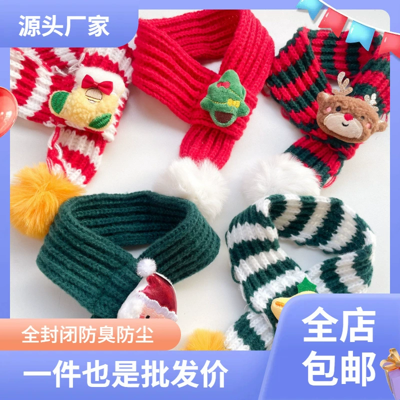 Домашние животные вязаный рождественский шарф кот собака милый мультфильм кот нагрудник теплый нагрудник фото нагрудник платье