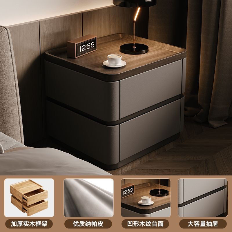 Bedside Table with Lock Modern Simple Smart Italian Minimalist Solid Wood Storage Home Light Luxury High-End Bedroom Bedside Table