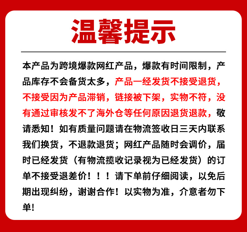 未标题-1