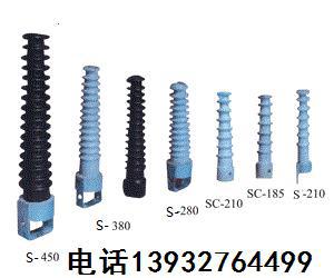 高压线路横担绝缘子s-185 sc-210 s-280 s-380瓷横担电力瓷瓶