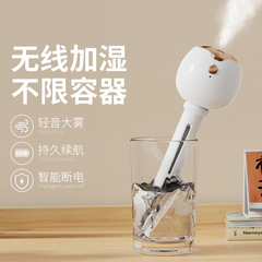 新款棒棒糖无线加湿器小型迷你usb充电便携式办公室桌面空气香薰