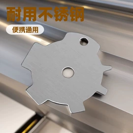 打火机;厨用点火器;打火机配件