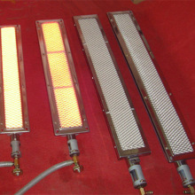 煤气烧烤炉摆摊配件炉头红外线燃烧器燃气瓦斯节能灶头烧饼排炉芯