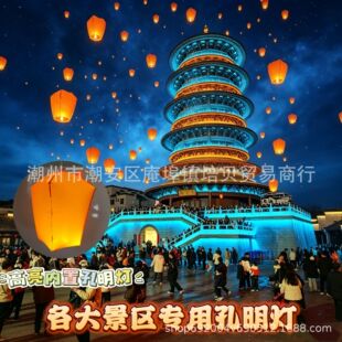 ��ӿ������������ß����w�������ﾰ�^ǧ������ӵؔ�ҹ�к�����
