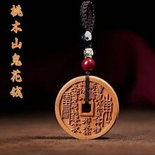 ��ľɽ�����X����Ů��耳׿ے���¹��~�Xƽ�������ͶYƷ���l