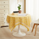 other product image