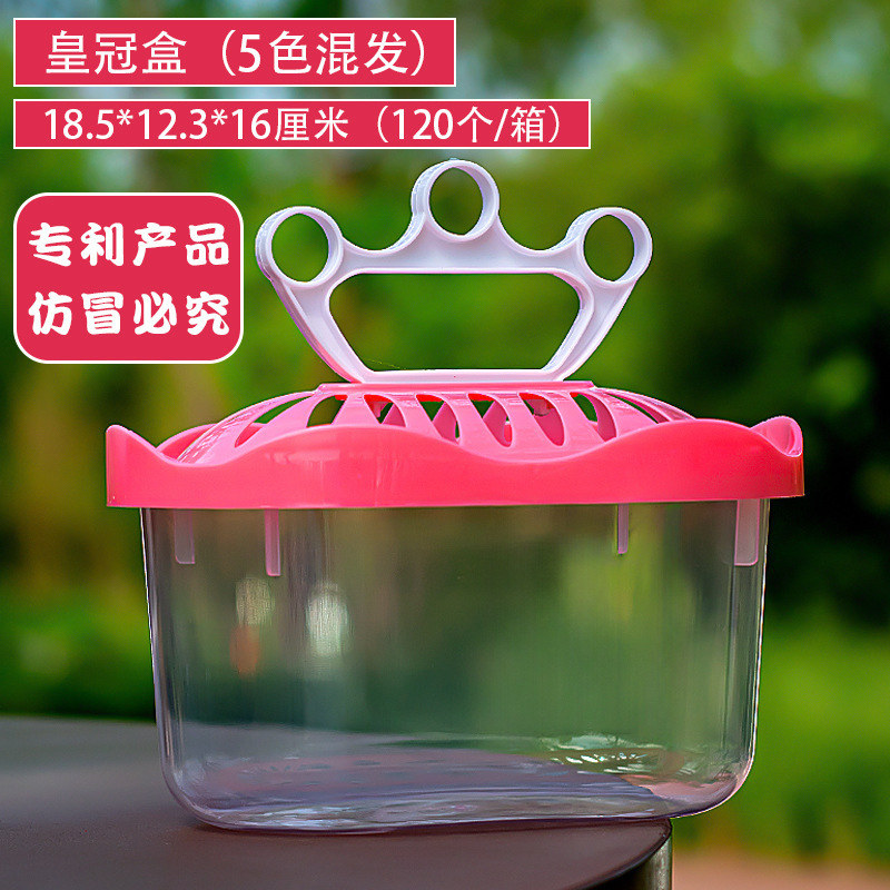 ♣☎크라운 상자 18.5*12.3*16CM (120개/상자)☎♣