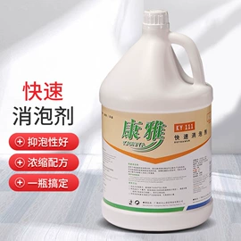 多用途清洁剂;垃圾桶;扫把、簸箕