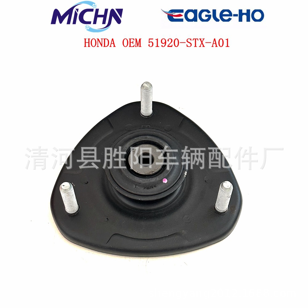 51920-stx-a01 aplicable a Honda acge MDX frente amortiguador superior de goma delantero amortiguador de goma bloque fábrica