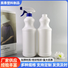�F؛���l500ml���غ��J���ֿ�ʽ���yƷƿ���� ��ɫ������ĭ���Fƿ