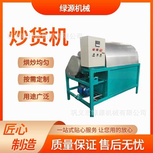 ���Ͳ��P䓳�؛�C �Z����������֥�鳴�ϙC ȫ�ԄӝLͲ���љC