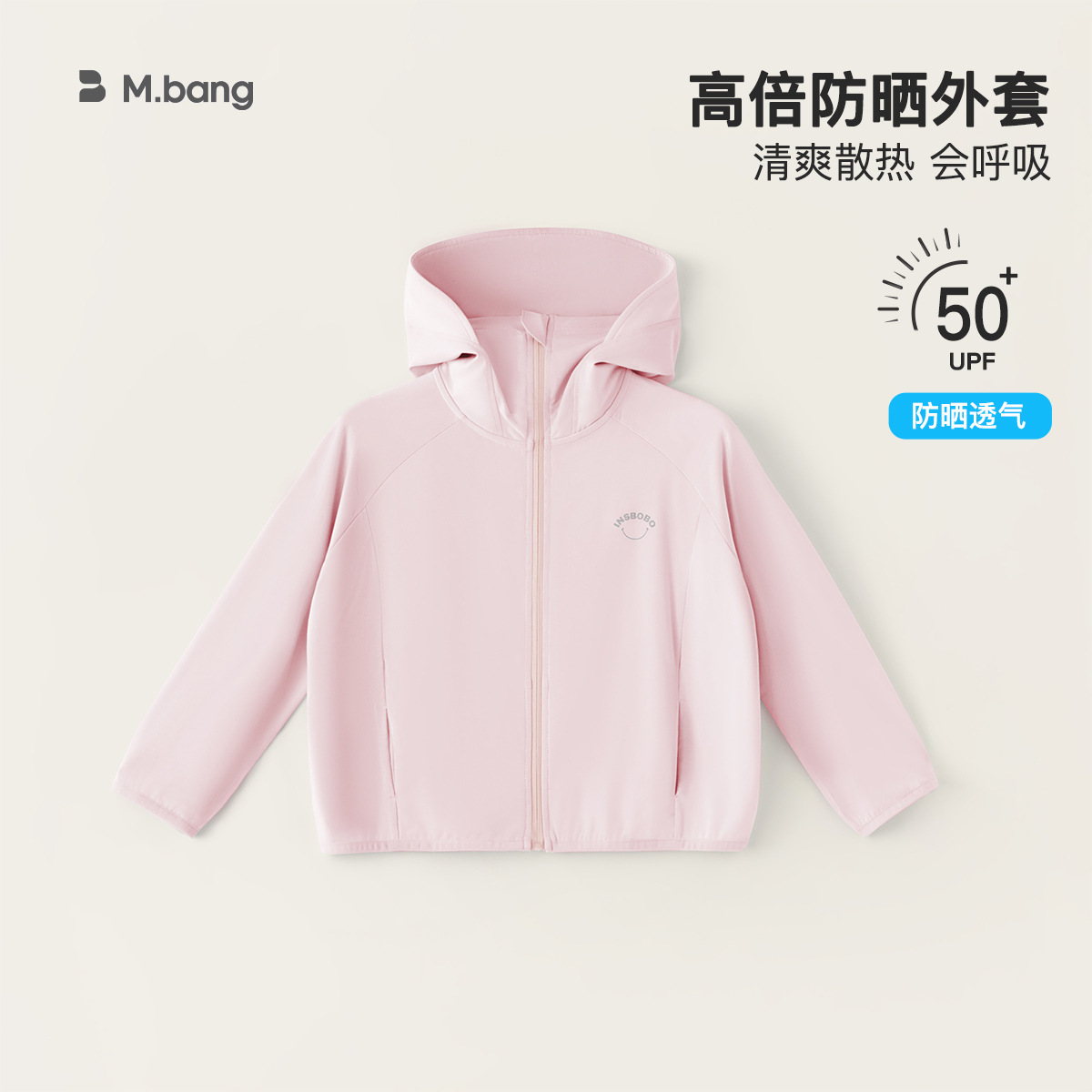 PinkXY54032
