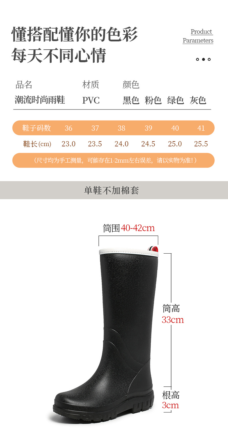 详情页_02.jpg