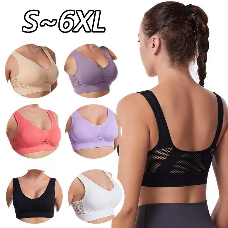 Дышащий спортивный топ, одежда для йоги, больших размеров