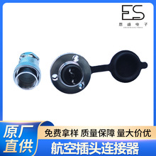 �S�����l���ղ��^�B����M20������| GX20��|��ĸ���^2P��̖