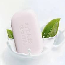 日本cow牛乳石硷碱牛牌皂牛奶香皂沐浴皂洁面皂滋润保湿不假滑3块