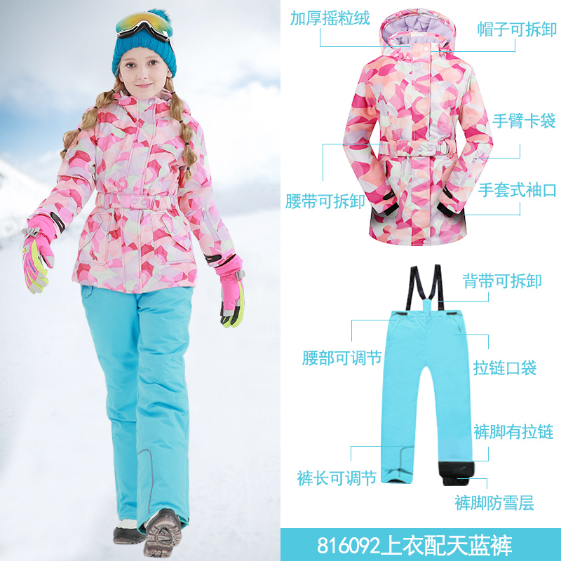 Phoebe elefante trajes de esquí para niños niñas y niños engrosados a prueba de viento conjunto completo de equipos de mujeres para hombres nuevos niños de invierno