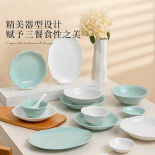 ���޶� ���ɰl�������~���մ�������²ʼ��ñP�;����b2025�¿�