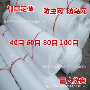 ���x�W�r�ô�����߲˹�����x�W50Ŀ60Ŀ�Bֳ���@���B�W���l