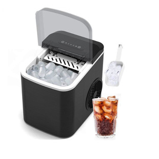 Stall Ice Maker, Ice Maker with Handle, Commercial 24H Ice Maker, Car Ice Maker, Household Bullet Ice