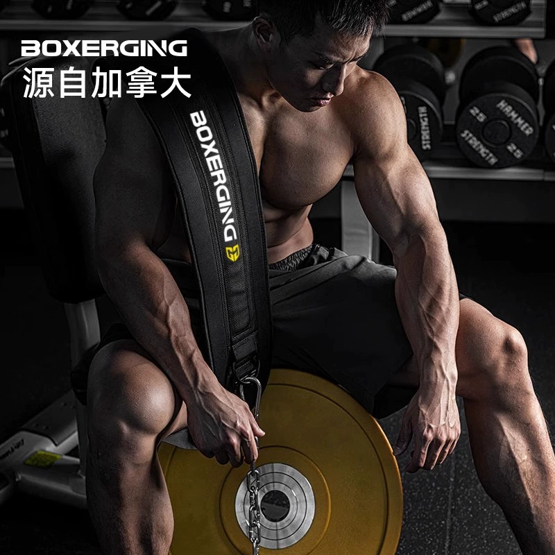 Пояс BOXERGING для зала для тренировок, горизонтальная перекладина