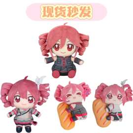 热门重音公仔毛绒玩具动漫重音テトkasane teto plush 毛绒公仔
