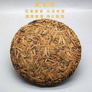 ����P�c�t�� ��t��z�����ѿ�����357g �t���� �S��ѿؕ�