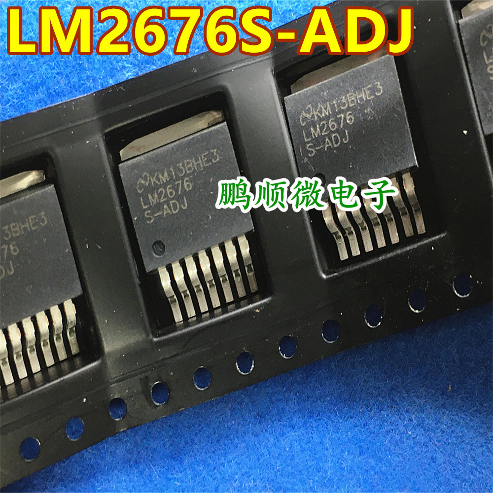 LM2676S-ADJ LM2676 LM2678S-ADJ 贴片263-7 原字进口拆机测试好